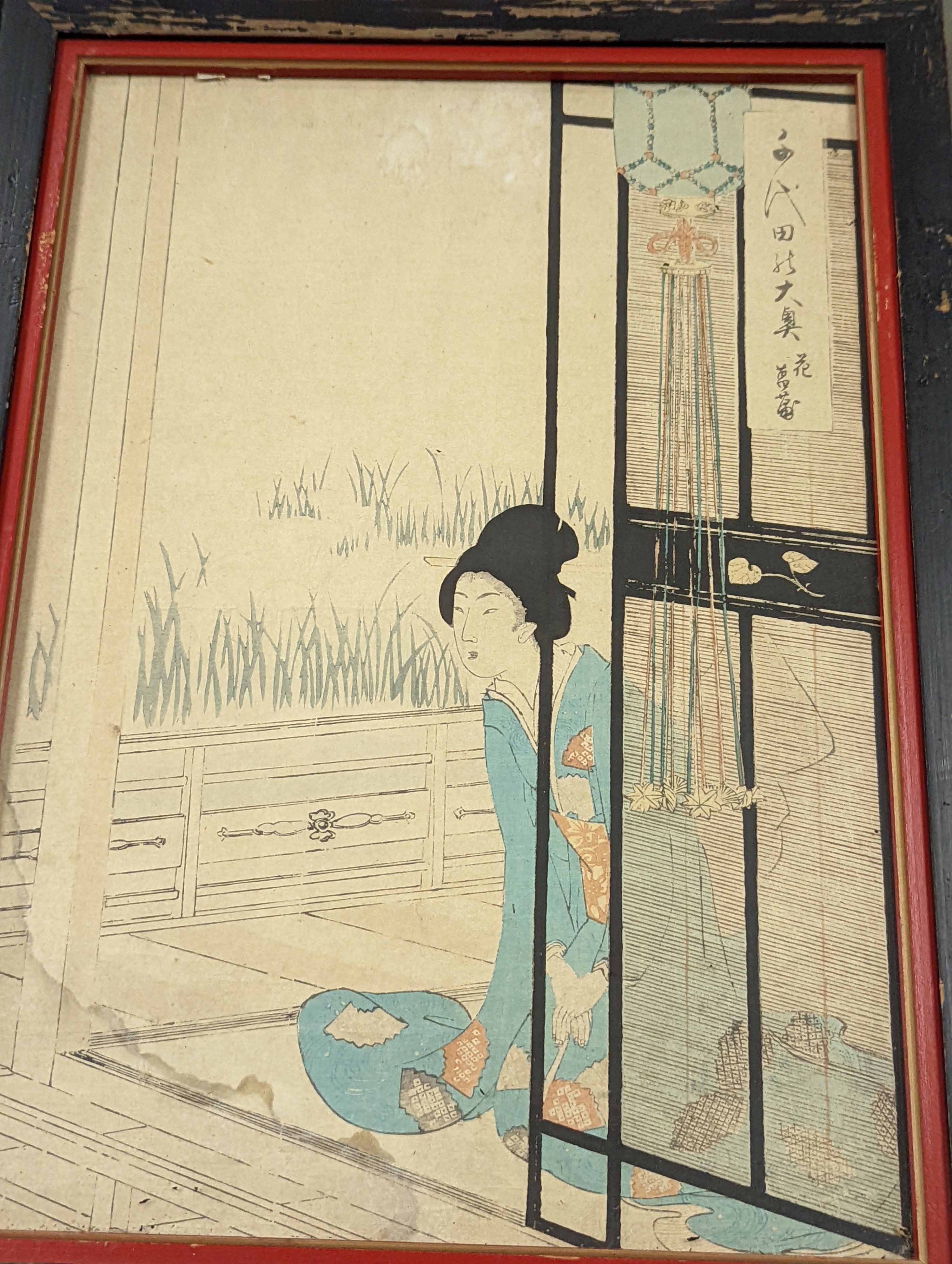 Kunichika (1835-1905), woodblock print, Actors holding a letter, 35 x 25cm with ten other assorted woodblock prints